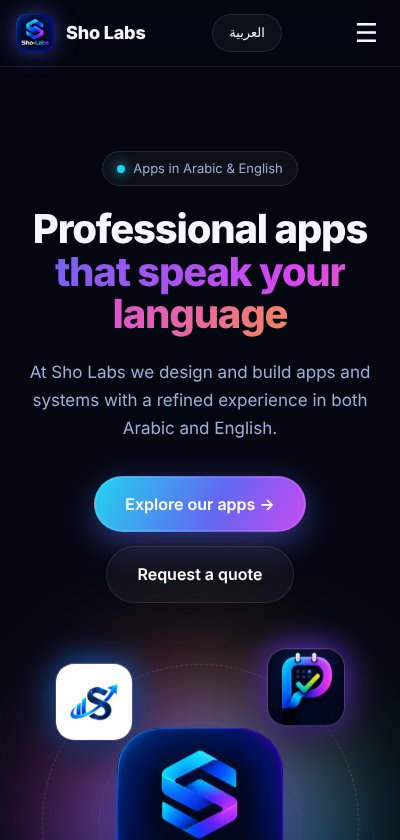 Sho Labs — mobile